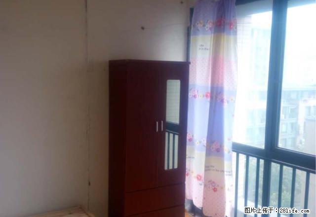 (单间出租)南岸花园东区单间出租,300. - 房屋出租 - 房屋租售 - 绍兴分类信息 - 绍兴28生活网 sx.28life.com