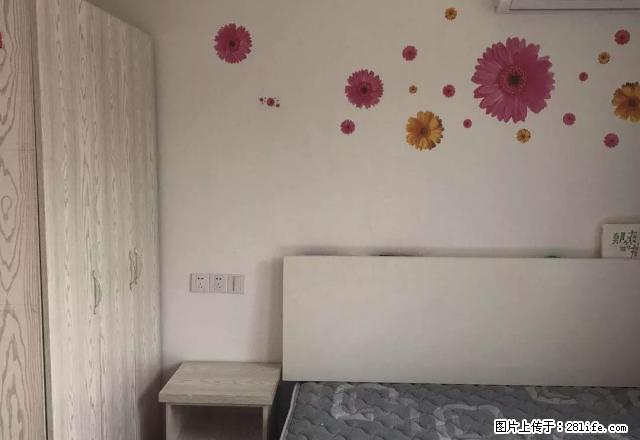 锦绣嘉园,锦绣嘉园,锦绣嘉园,锦绣嘉园,锦绣嘉园,锦绣嘉园, - 房屋出租 - 房屋租售 - 绍兴分类信息 - 绍兴28生活网 sx.28life.com