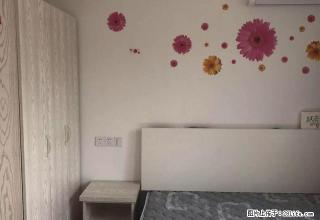 锦绣嘉园，锦绣嘉园，锦绣嘉园，锦绣嘉园，锦绣嘉园，锦绣嘉园， - 绍兴28生活网 sx.28life.com