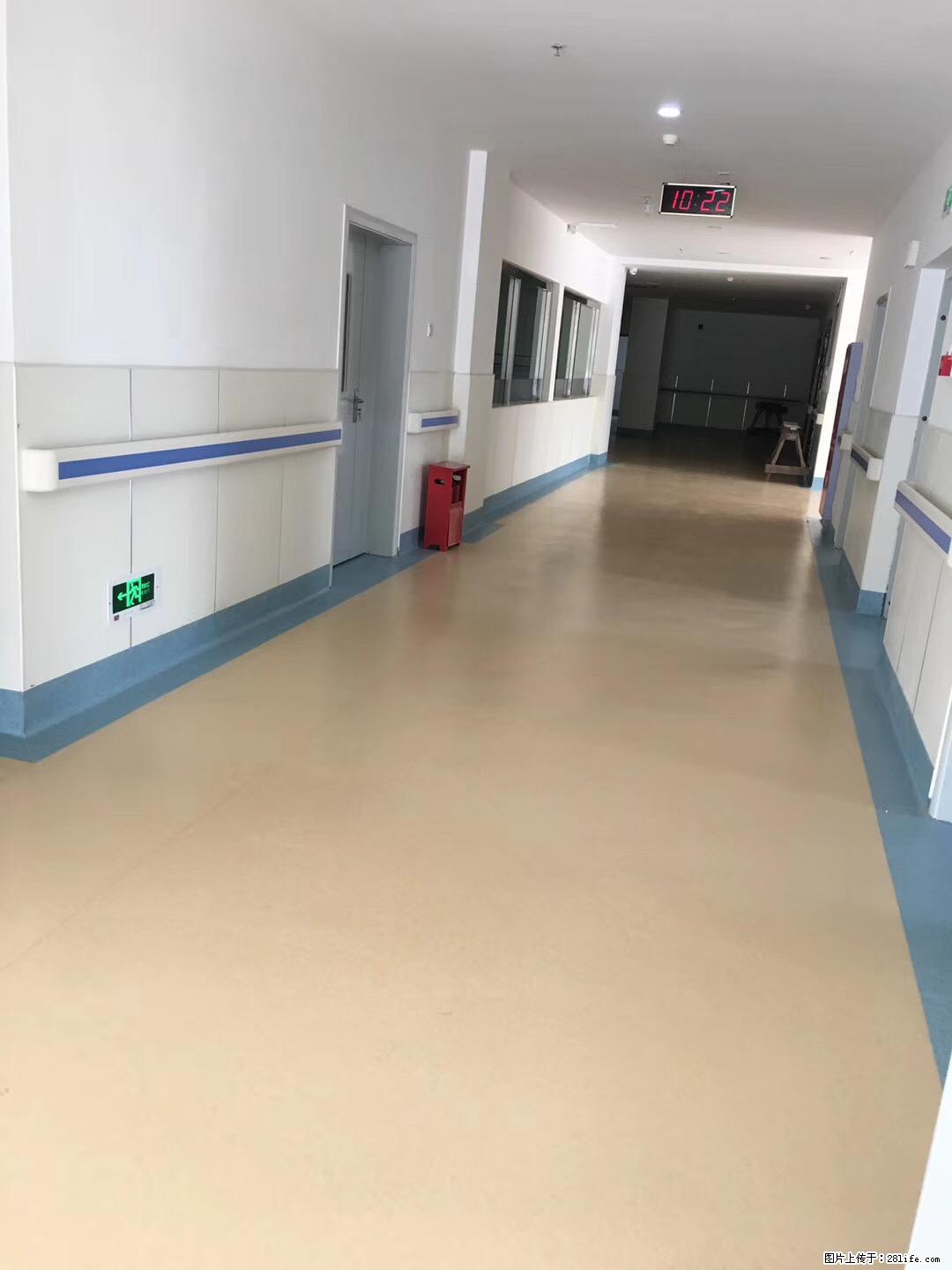 岁末焕新 | 专业地板养护,让您的地面日久常新! - 综合信息 - 其他综合 - 绍兴分类信息 - 绍兴28生活网 sx.28life.com