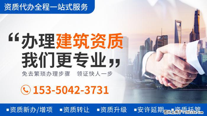 不该遭封杀的四个明星, 第四位曾和刘德华齐名, 网友: 实在 - 娱乐八卦 - 绍兴生活社区 - 绍兴28生活网 sx.28life.com