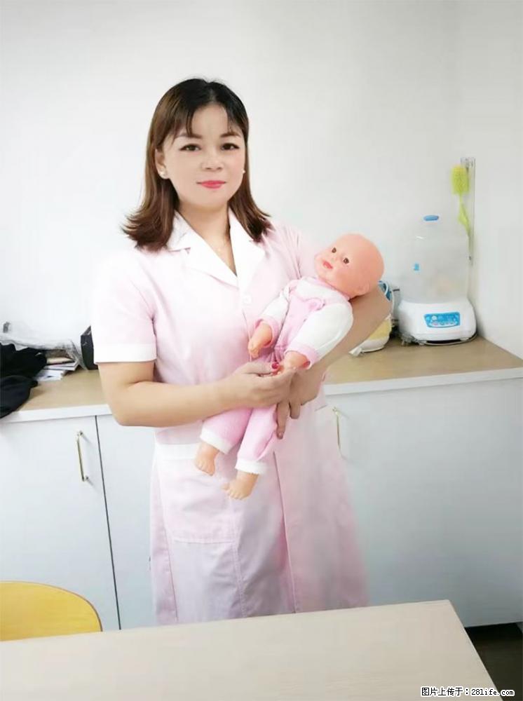 上海高端月子会所招新手月嫂，零基础带教，包吃住 - 职场交流 - 绍兴生活社区 - 绍兴28生活网 sx.28life.com