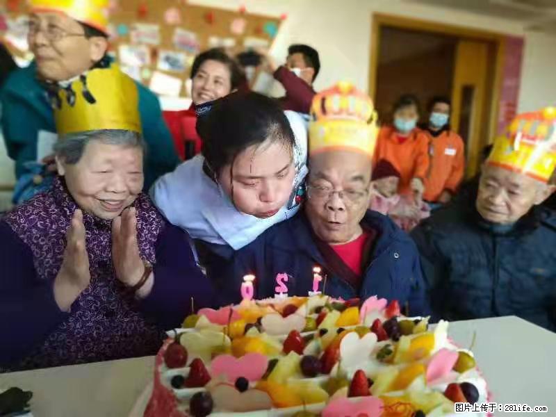 上海国企养老院，星级酒店环境，招聘养老护工 - 职场交流 - 绍兴生活社区 - 绍兴28生活网 sx.28life.com