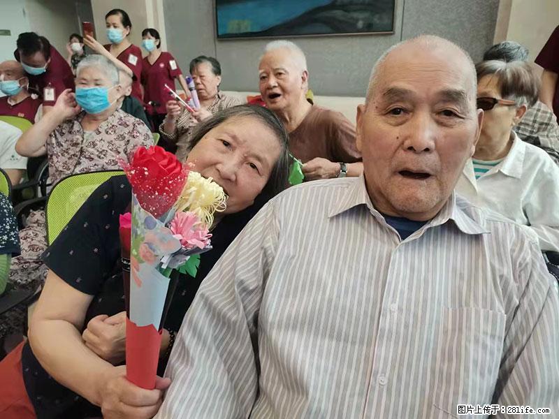 上海国企养老院，星级酒店环境，招聘养老护工 - 职场交流 - 绍兴生活社区 - 绍兴28生活网 sx.28life.com