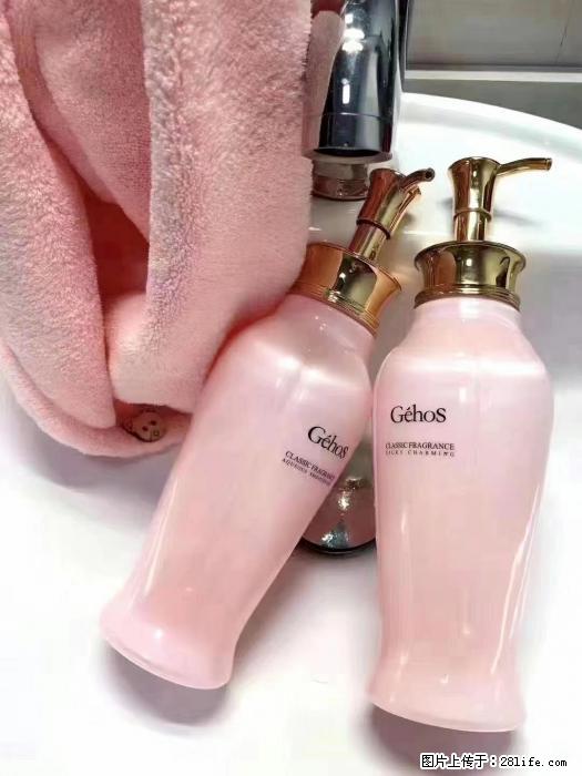 【姬存希】洗护套装，用一次，爱一生 - 新手上路 - 绍兴生活社区 - 绍兴28生活网 sx.28life.com