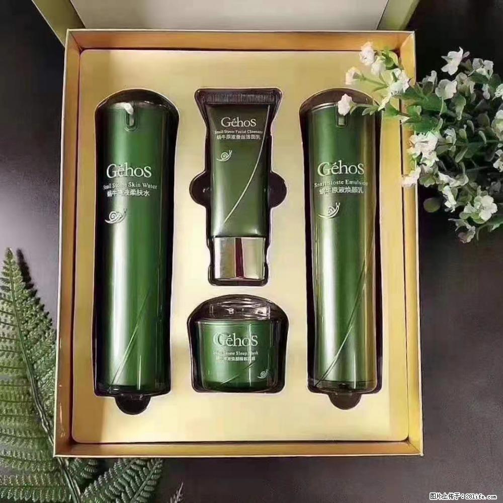 【姬存希】Géhos 美肌四件套，滋养补水+修复锁水 - 新手上路 - 绍兴生活社区 - 绍兴28生活网 sx.28life.com