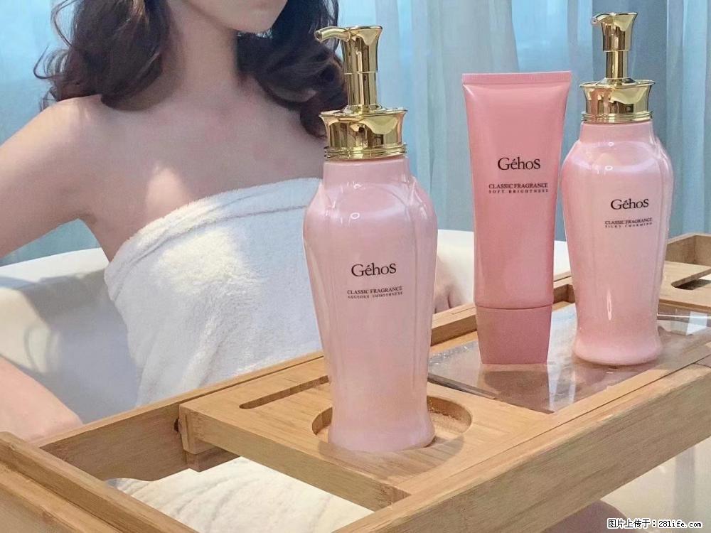 【姬存希】香氛沐浴液，每天沐浴好时光，四季通用款，有你就足够 - 来贴图吧 - 绍兴生活社区 - 绍兴28生活网 sx.28life.com