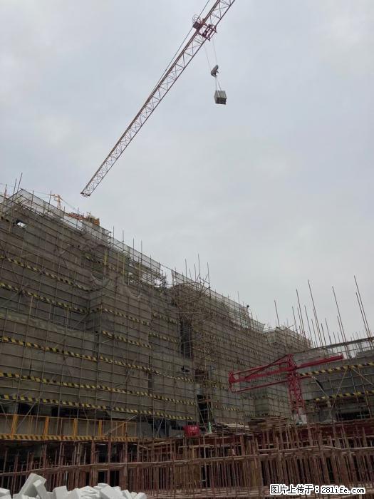 【广西三象建筑安装工程有限公司】广西桂林市时代广场项目 - 家居生活 - 绍兴生活社区 - 绍兴28生活网 sx.28life.com