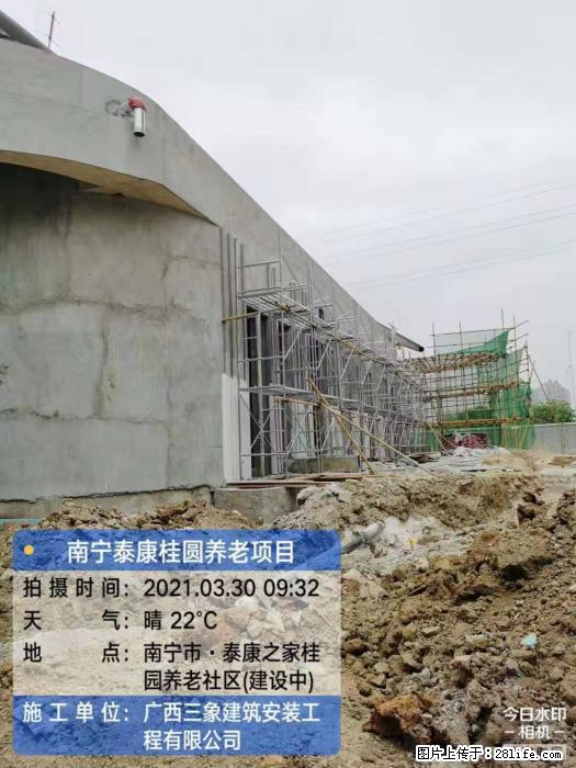 【广西三象建筑安装工程有限公司】广西南宁市泰康桂圆养老项目 - 家居生活 - 绍兴生活社区 - 绍兴28生活网 sx.28life.com