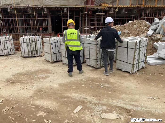 【广西三象建筑安装工程有限公司】广州绿地衫和田叠墅 - 家居生活 - 绍兴生活社区 - 绍兴28生活网 sx.28life.com