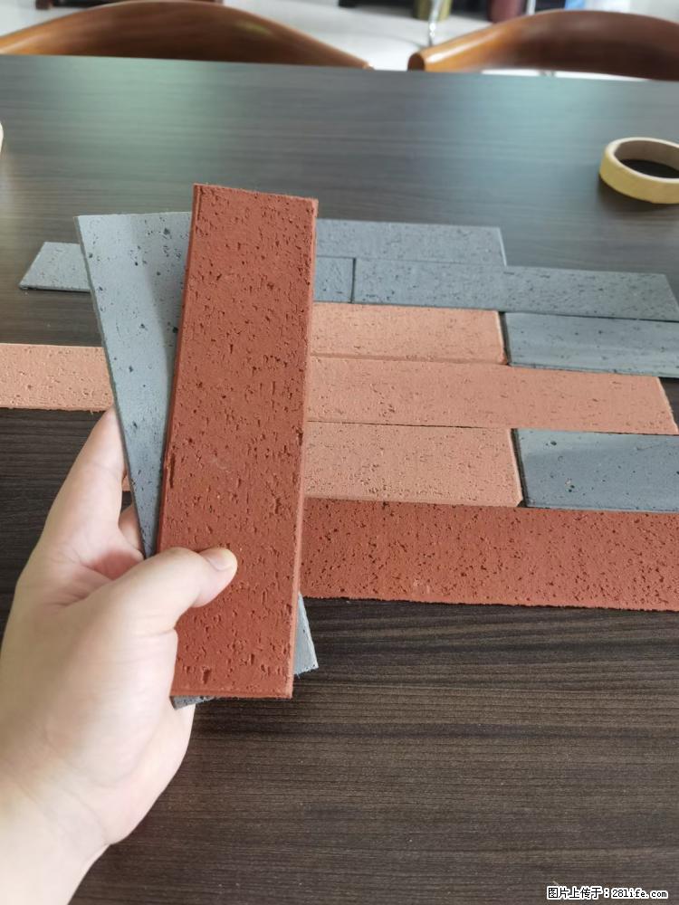 【桂林三象建筑材料有限公司】外墙软瓷（仿古砖） - 新手上路 - 绍兴生活社区 - 绍兴28生活网 sx.28life.com