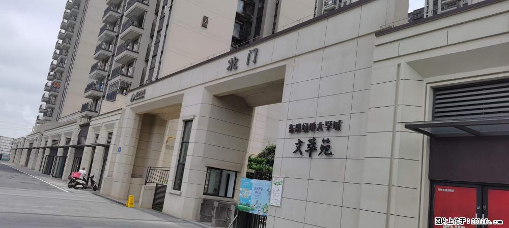 【广西三象建筑安装工程有限公司】绿地东盟大学城 grc构件 4个地块，施工周期两年 - 新手上路 - 绍兴生活社区 - 绍兴28生活网 sx.28life.com