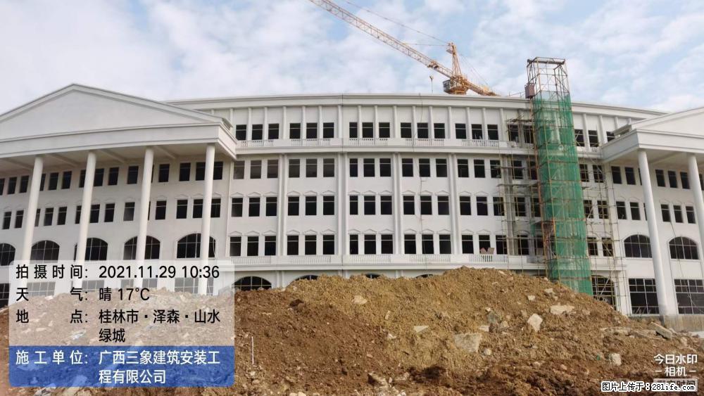 【广西三象建筑安装工程有限公司】幼儿园外墙装饰工程 - 灌水专区 - 绍兴生活社区 - 绍兴28生活网 sx.28life.com