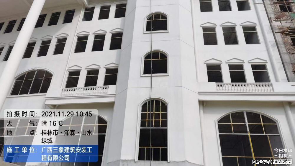 【广西三象建筑安装工程有限公司】幼儿园外墙装饰工程 - 灌水专区 - 绍兴生活社区 - 绍兴28生活网 sx.28life.com
