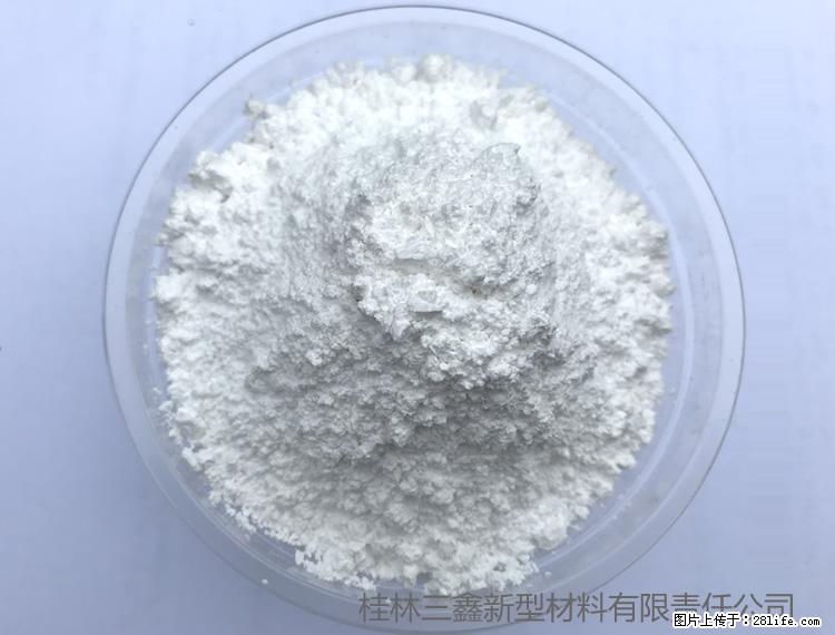 【桂林三鑫新型材料】人造石人造大理石专用碳酸钙 - 其他广告 - 广告专区 - 绍兴分类信息 - 绍兴28生活网 sx.28life.com