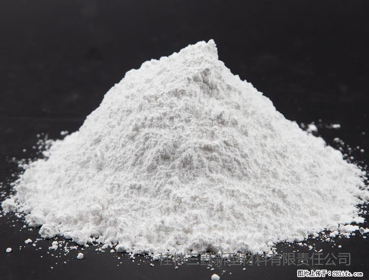 【桂林三鑫新型材料】油漆涂料专用碳酸钙 - 新手上路 - 绍兴生活社区 - 绍兴28生活网 sx.28life.com