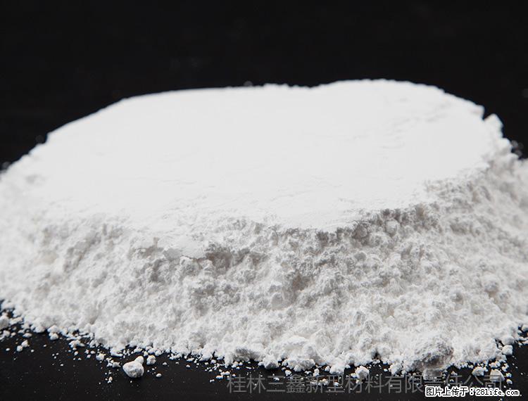 【桂林三鑫新型材料】600目重质碳酸钙 方解石粉重钙粉 - 综合信息 - 其他综合 - 绍兴分类信息 - 绍兴28生活网 sx.28life.com