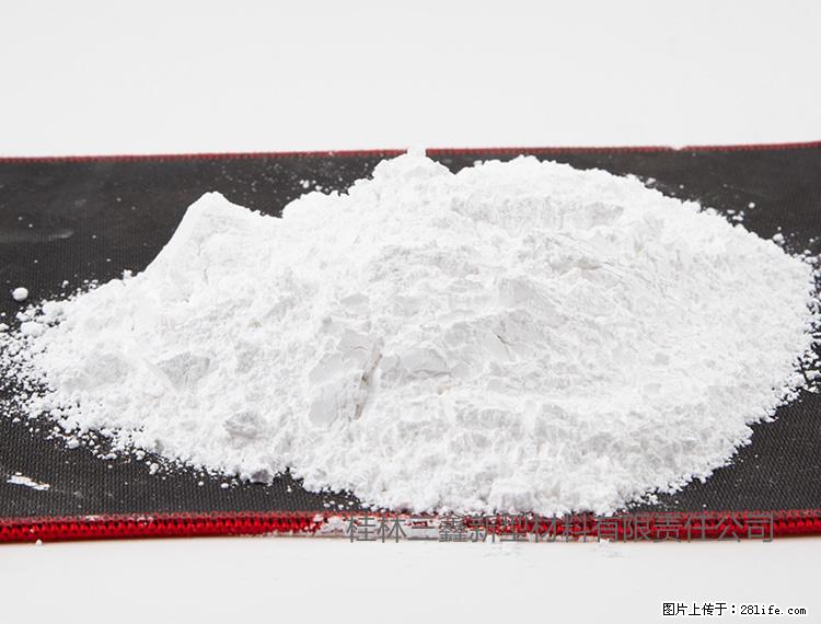 【桂林三鑫新型材料】800目活性碳酸钙 活性重质碳酸钙 改性碳酸钙 - 购物交流 - 绍兴生活社区 - 绍兴28生活网 sx.28life.com