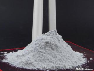 【桂林三鑫新型材料】PVC管材专用复合钙 超细改性碳酸钙 - 绍兴28生活网 sx.28life.com