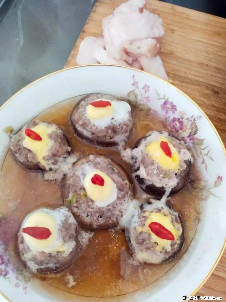 【招聘】住家保姆，工作地点，上海 - 职场交流 - 绍兴生活社区 - 绍兴28生活网 sx.28life.com