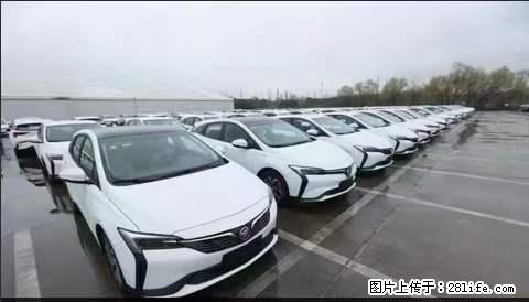 上海宝山区招网约车司机 20-50岁,不需要租车,不需要车辆押金,随时上岗 工资1W左右 - 职场交流 - 绍兴生活社区 - 绍兴28生活网 sx.28life.com