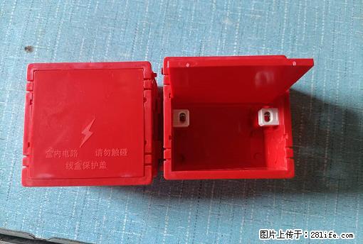 桂林荣泰吹塑、注塑【厂家直销】PVC阴燃电工配件，精品86底盒 - 其他广告 - 广告专区 - 绍兴分类信息 - 绍兴28生活网 sx.28life.com