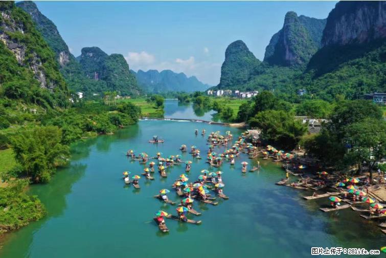 桂林市阳朔县遇龙河景区发布通知,从2022年4月5日起,骥马码头恢复营业。 - 其他广告 - 广告专区 - 绍兴分类信息 - 绍兴28生活网 sx.28life.com