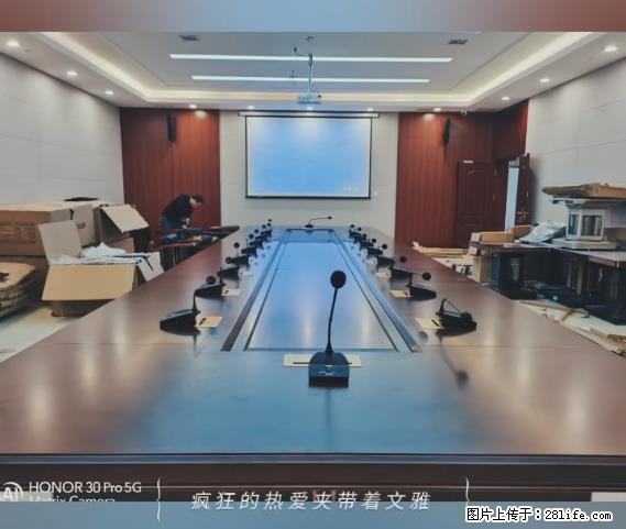 【贵州中汇联瑞科技有限公司】 专业做班班通、校园广播、校园监控、校园门禁道闸、学校大礼堂等 - 新手上路 - 绍兴生活社区 - 绍兴28生活网 sx.28life.com