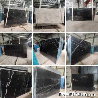 【广西桂林华晟石材有限公司】www.shicai08.com 广西黑白根 现货 - 绍兴28生活网 sx.28life.com