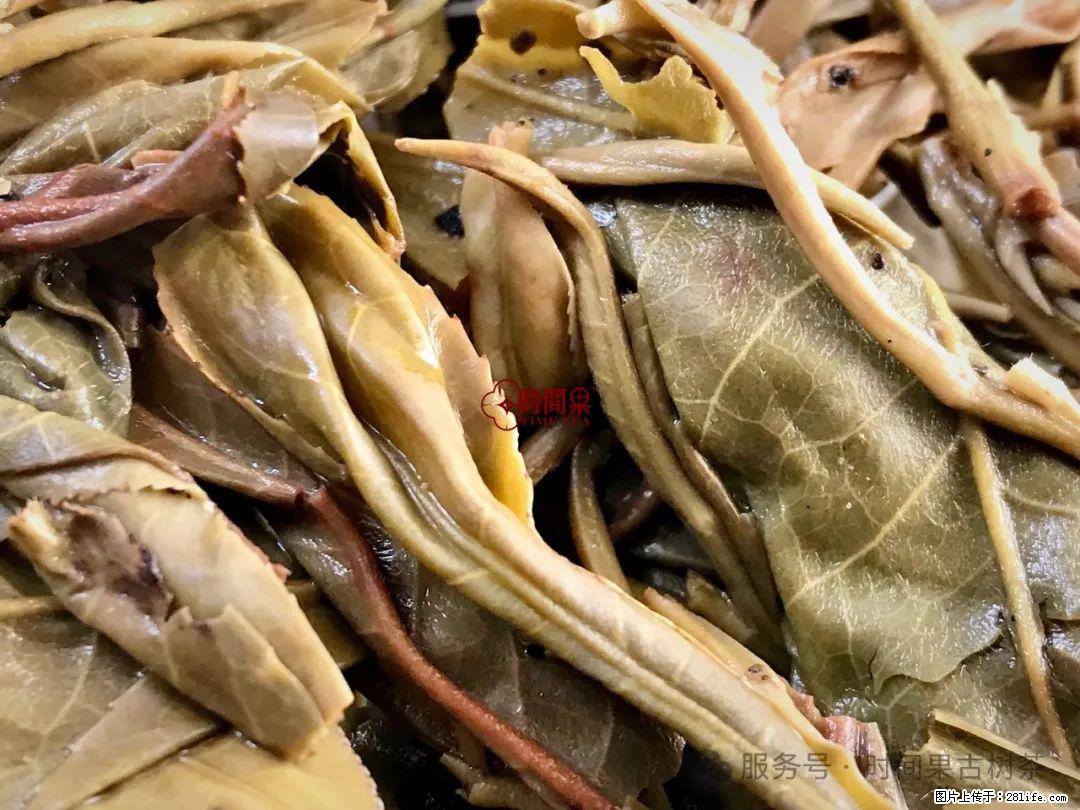 时间果百年古树龙珠普洱生茶 - 购物交流 - 绍兴生活社区 - 绍兴28生活网 sx.28life.com