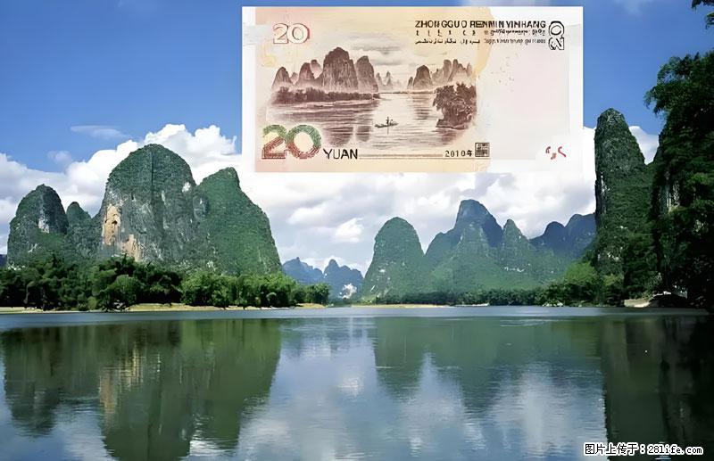 桂林旅游必去十大景点：象鼻山、独秀峰、两江四湖、七星公园、漓江、龙脊梯田、阳朔西街、遇龙河、银子岩等 - 游山玩水 - 绍兴生活社区 - 绍兴28生活网 sx.28life.com