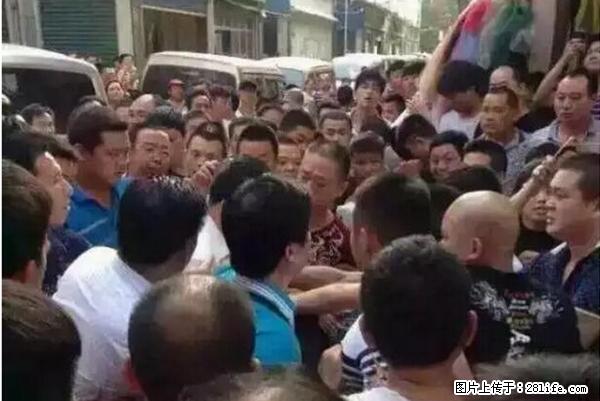 人贩子新的骗局，太恐怖了，以后注意自己的聊天内容！ - 绍兴生活资讯 - 绍兴28生活网 sx.28life.com