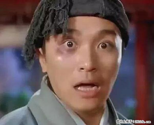 原来它这么毒,然而竟然满大街都是.... - 绍兴生活资讯 - 绍兴28生活网 sx.28life.com