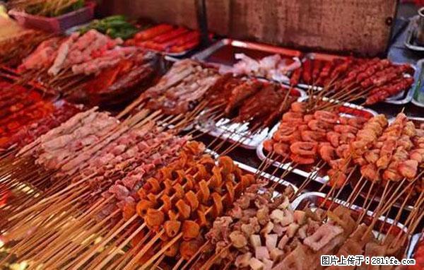 原来它这么毒,然而竟然满大街都是.... - 绍兴生活资讯 - 绍兴28生活网 sx.28life.com