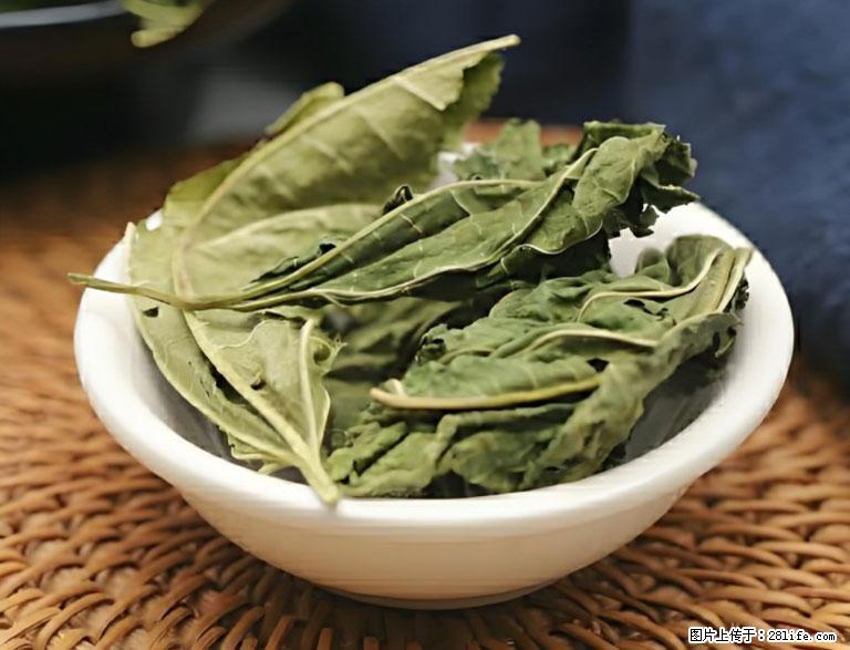 这三苦是三高“克星”,心血管干净不易堵!每天吃一点,指标慢慢降下来~ - 绍兴生活资讯 - 绍兴28生活网 sx.28life.com