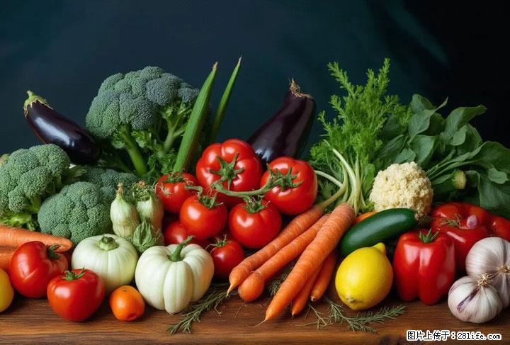 这10种蔬菜很“怕冷”,放进冰箱坏得更快!科学保存黄金法则来了! - 绍兴生活资讯 - 绍兴28生活网 sx.28life.com