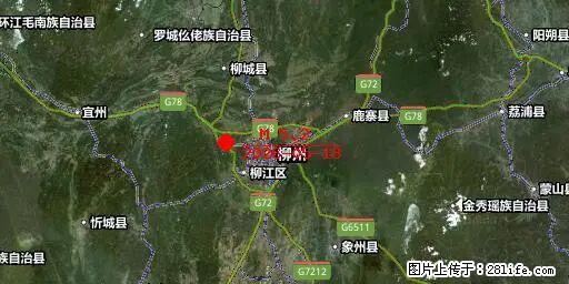 2026年05月18日00时21分广西柳州市柳南区发生5.2级地震 - 绍兴生活资讯 - 绍兴28生活网 sx.28life.com