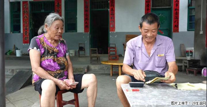 【乡村振兴】广西桂林市灌阳县文市蜂糖李、黄金奈李迎丰产上市季 甜蜜产业助振兴 - 绍兴生活资讯 - 绍兴28生活网 sx.28life.com